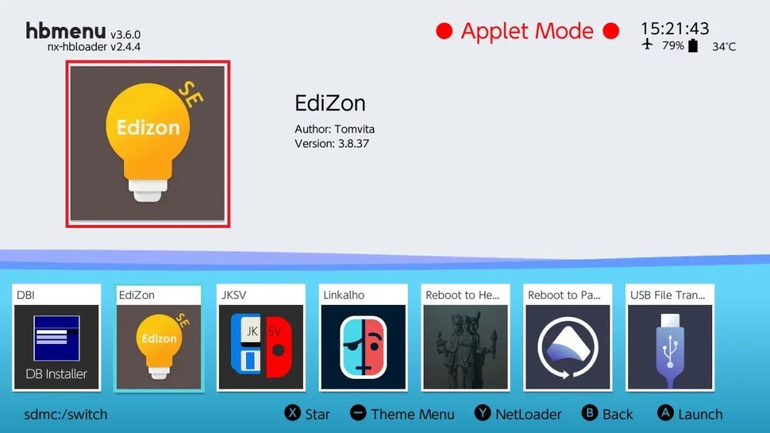 从相册中打开EdiZon工具的操作界面