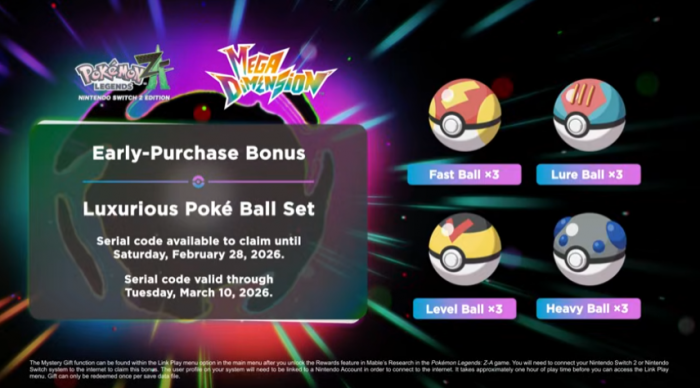 《宝可梦传说 Z-A》全新“神秘礼物”兑换活动现已开启