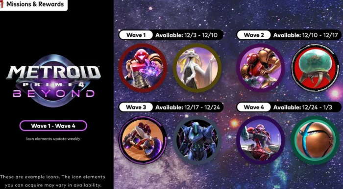 任天堂音乐应用推出 密特罗德Prime 4 七首特别曲目