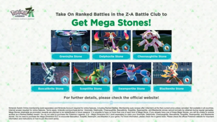 宝可梦传说Z-A确认回归丰缘初始超级石