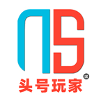 NS头号玩家团 - Switch头号玩家备用号